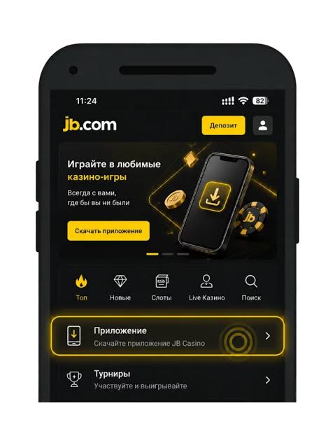 Experience the Thrill of Gaming at JB Casino Your Official Gateway to Fun Experience the Thrill of Gaming at JB Casino Your Official Gateway to Fun