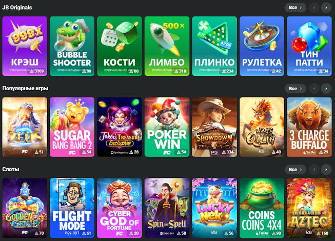 Experience the Thrill of Gaming at JB Casino Your Official Gateway to Fun Experience the Thrill of Gaming at JB Casino Your Official Gateway to Fun