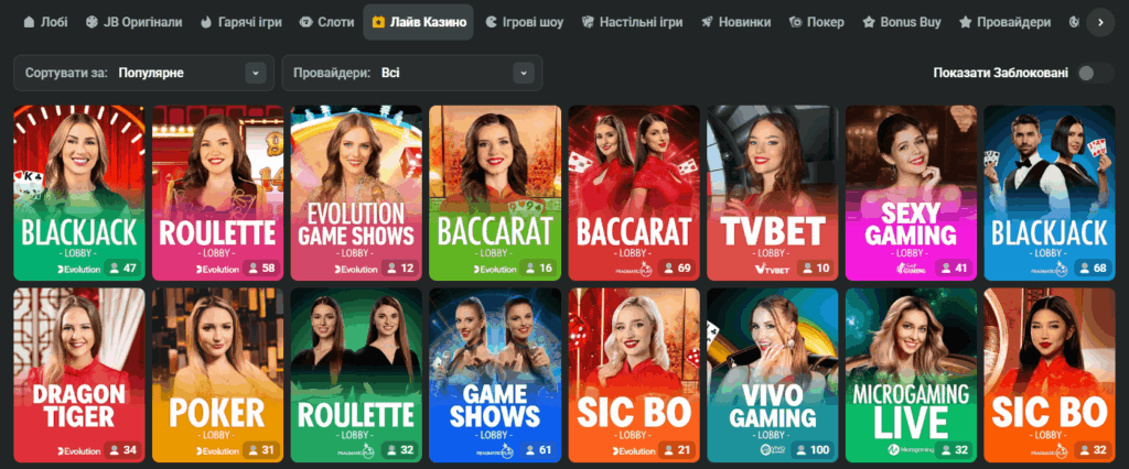 Ultimate Guide to JB Casino Indonesia Your Gateway to Online Gaming Ultimate Guide to JB Casino Indonesia Your Gateway to Online Gaming