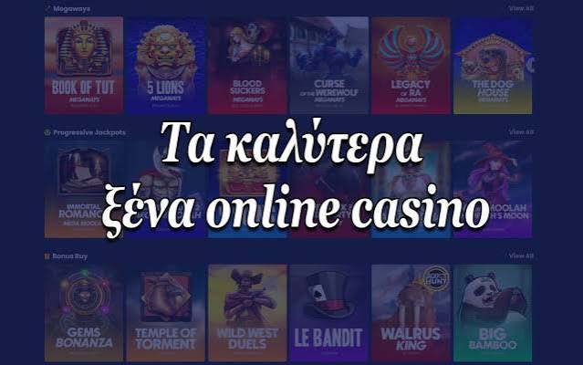 Discovering New Online Casinos in Greece Trends and Opportunities -966384213 Discovering New Online Casinos in Greece Trends and Opportunities -966384213
